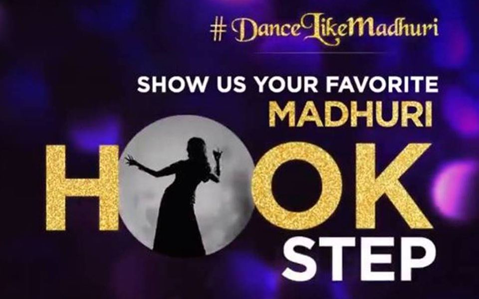 MadhuriImage